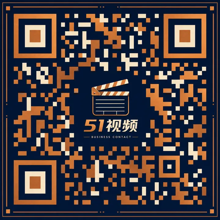 51视频